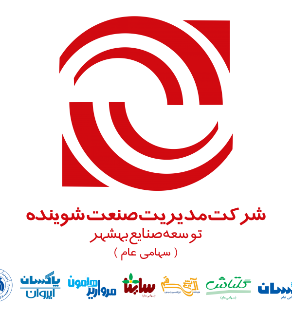 logo-sherkartha-farsi