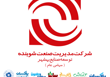 logo-sherkartha-farsi